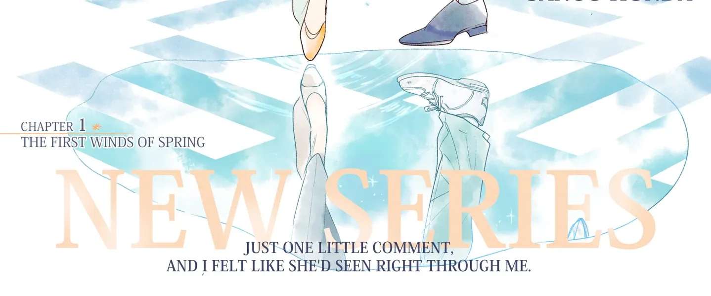 Finding the Invisible Star Chapter 1 - page 8