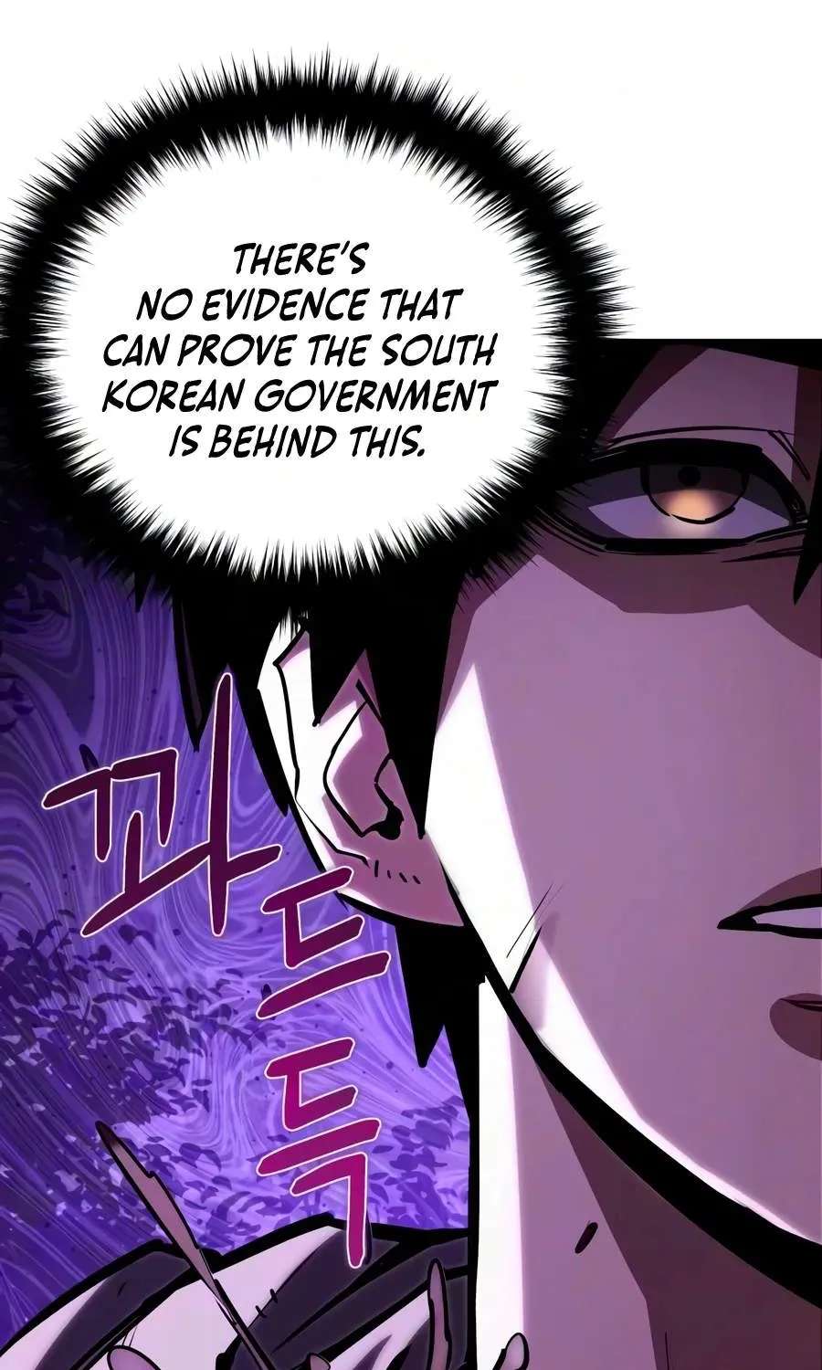 World-Saving is a Skill Chapter 41 - page 36