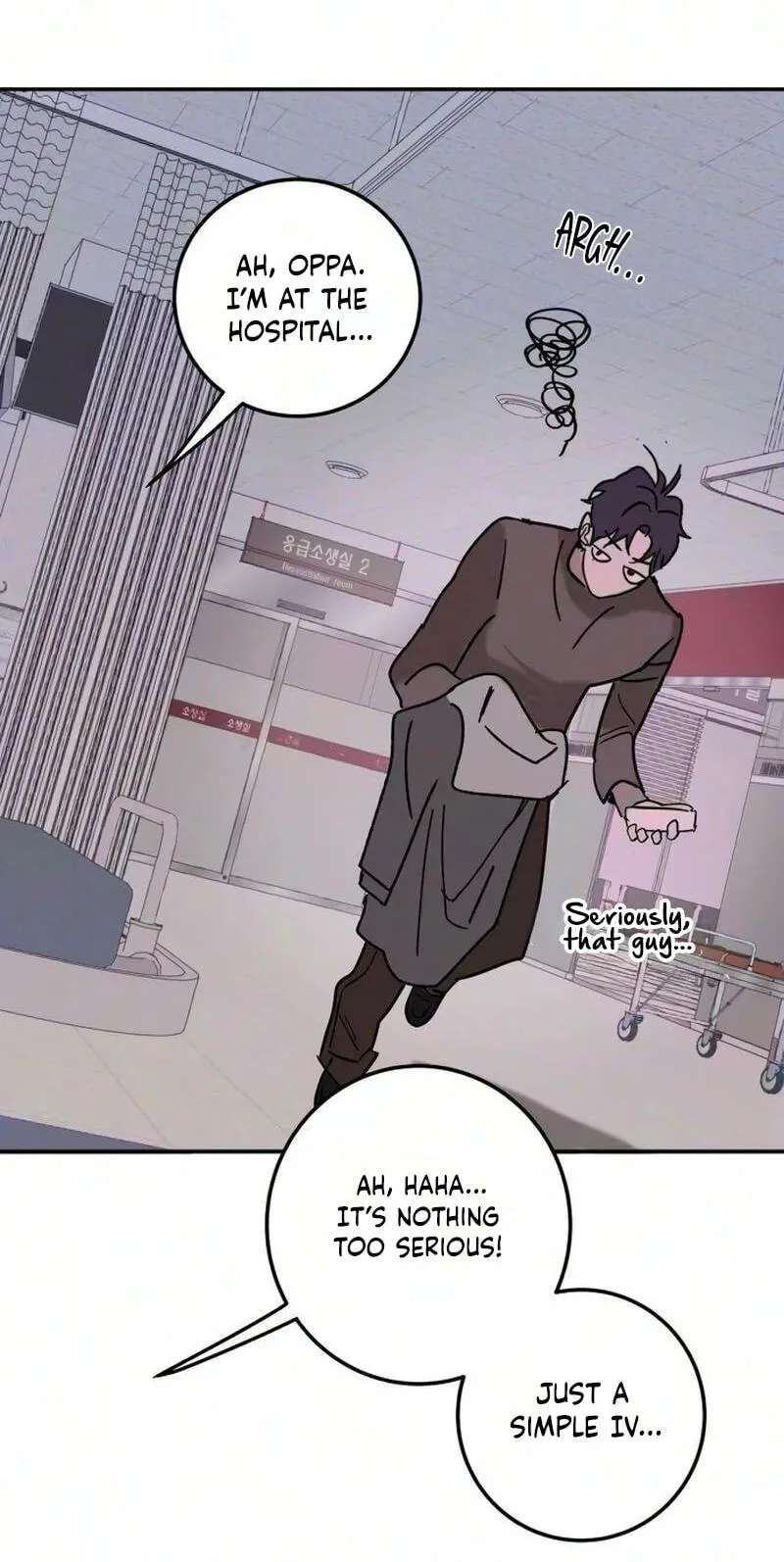 How to Love Ma Do-Ae Chapter 27 - page 67