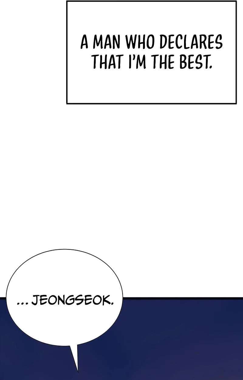 High School Conquest: War Against the Bullies Chapter 68 - page 19