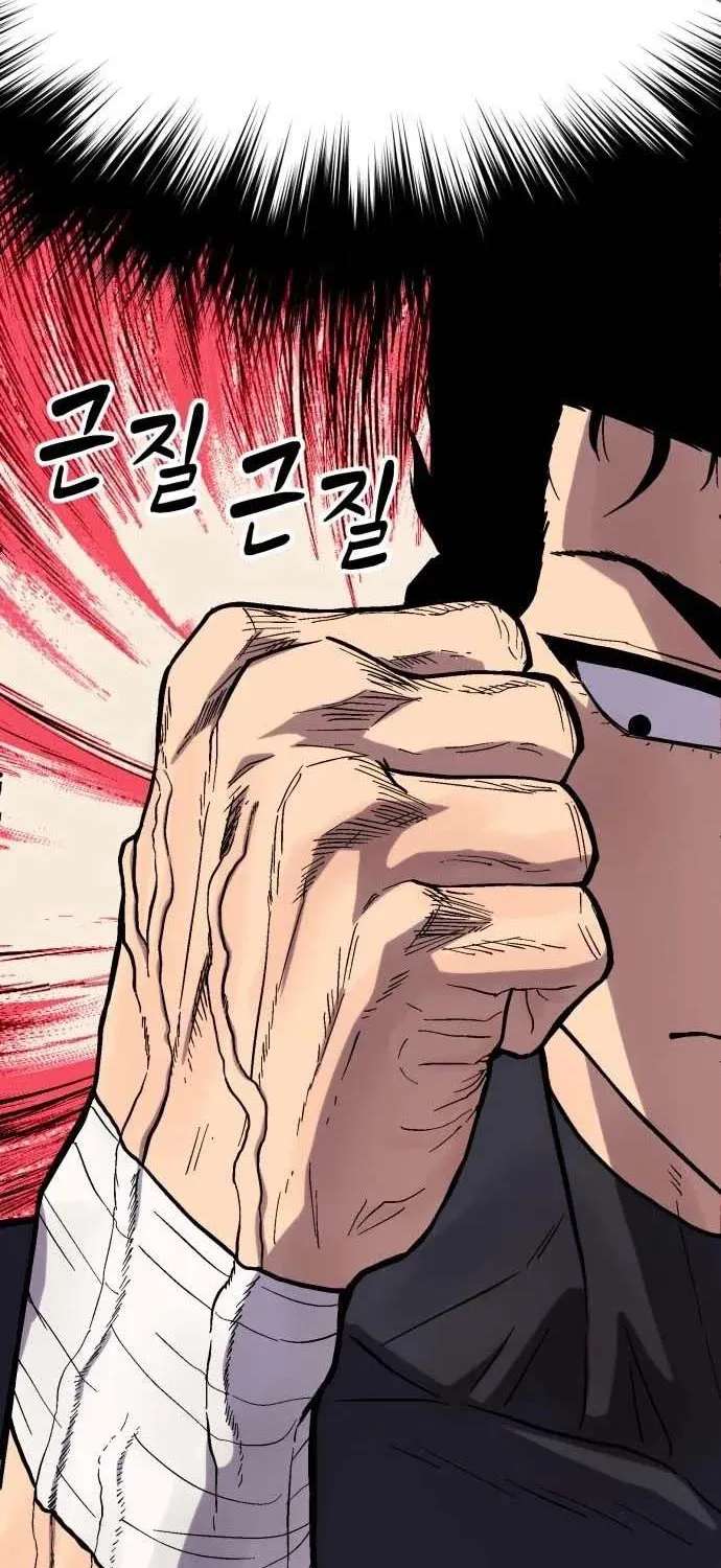 The Strongest in Hell, Mak Geum-gang Chapter 1 - page 69