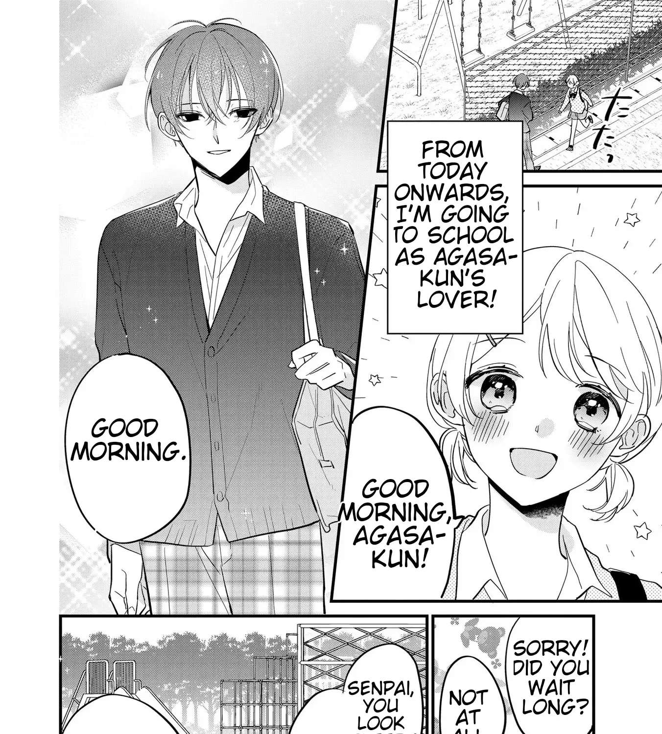 Agasa-Kun Wa Yande Iru. Chapter 2 - page 3