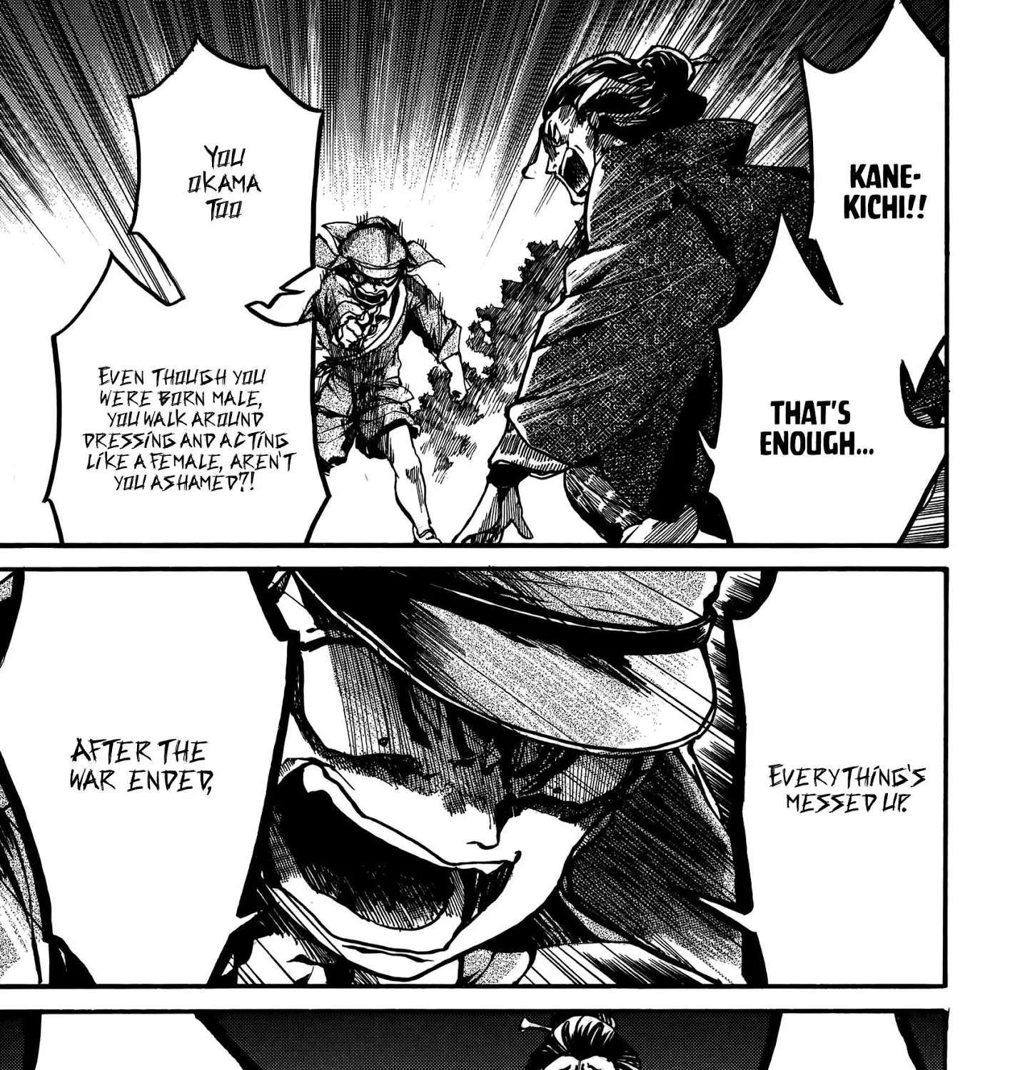 Musubaru Yakeato Chapter 2 - page 29