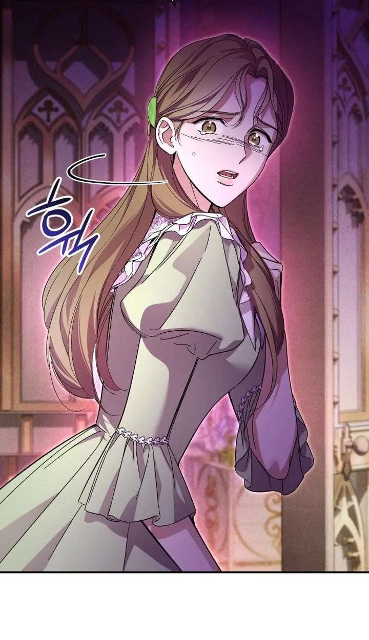 The Empresss Time Reversed Abducted Marriage Chapter 66 - page 31