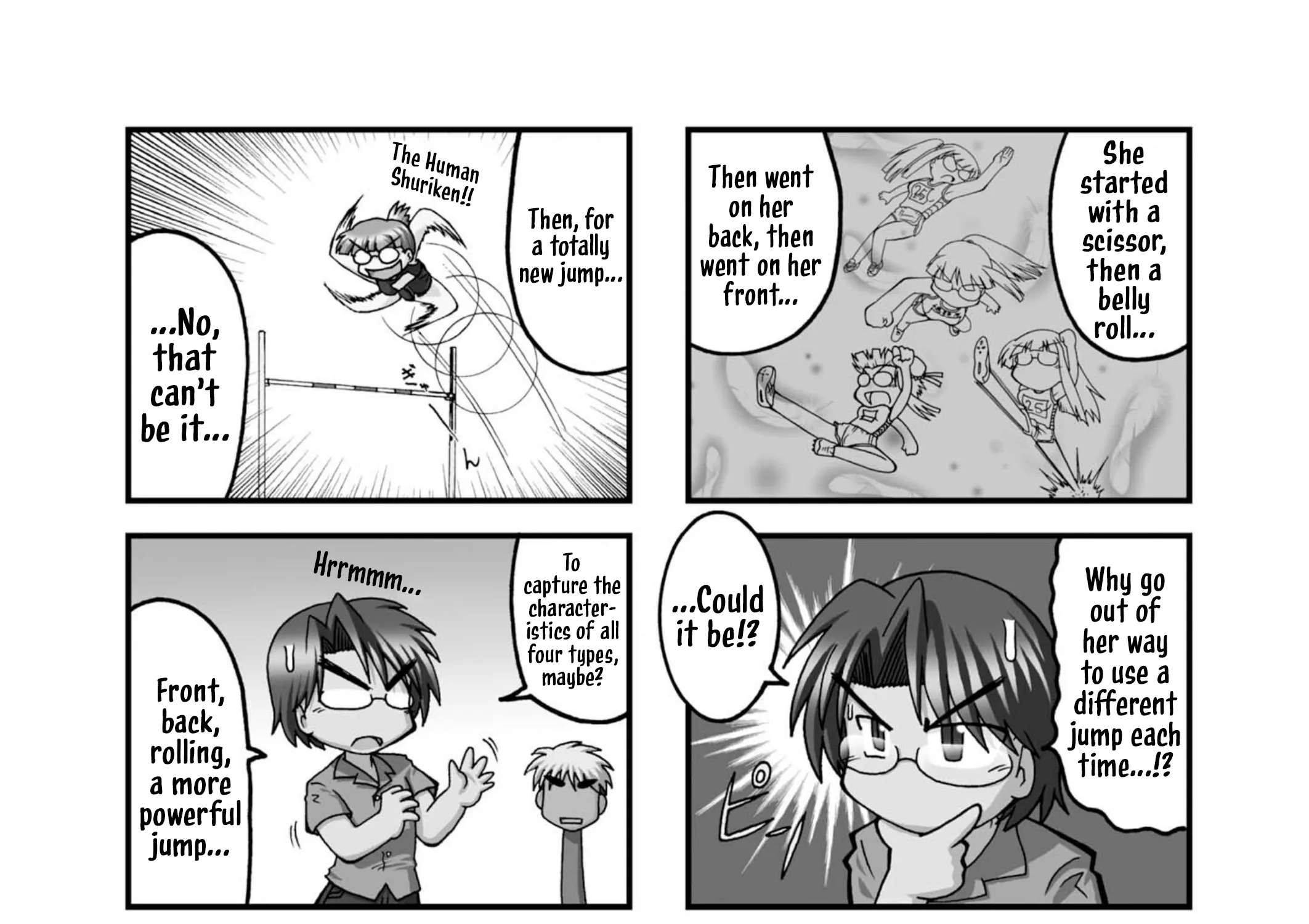 Himuro no Tenchi Fate/School Life Chapter 16 - page 3