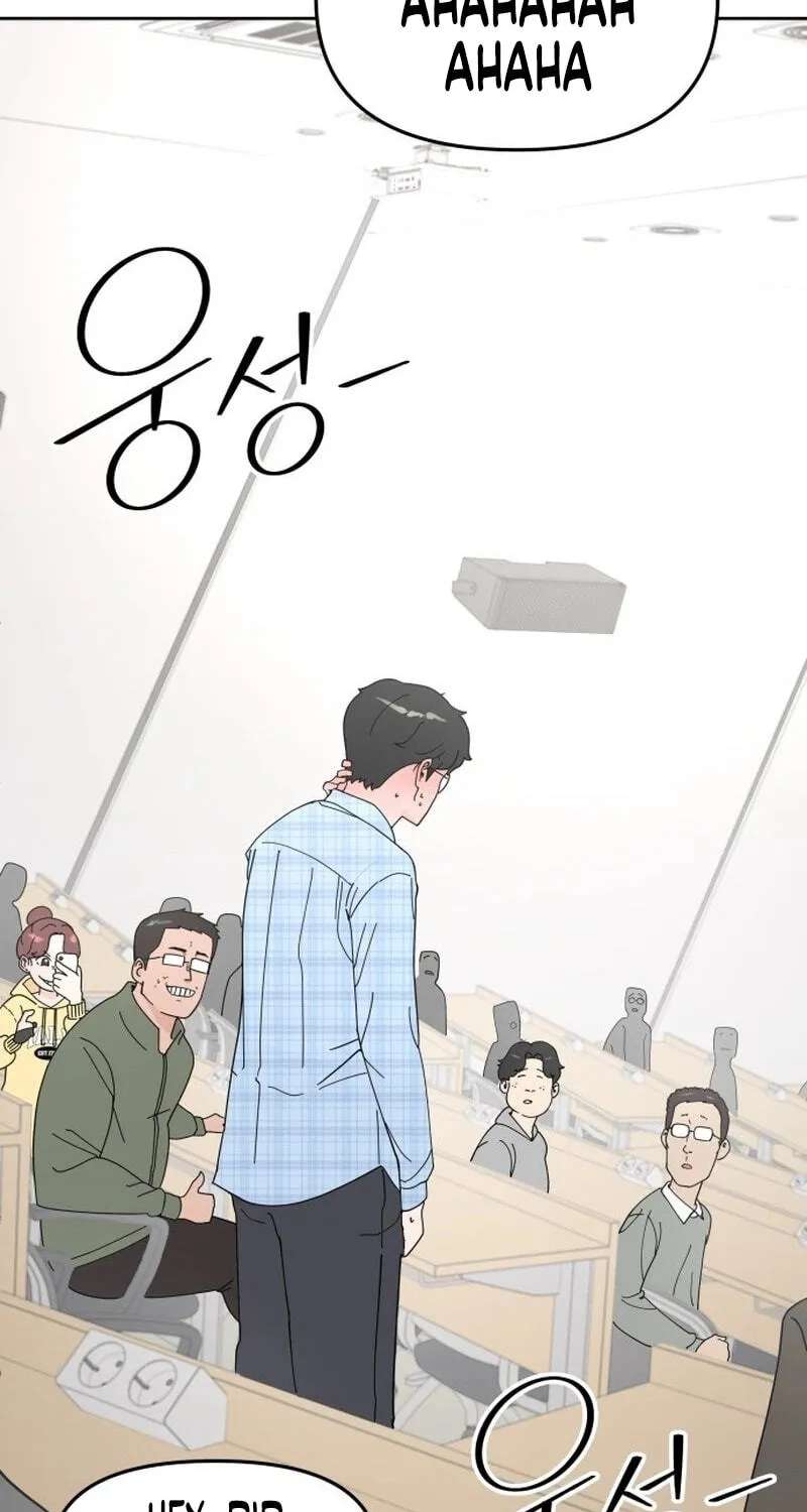 My First Love, Transformed! Chapter 1 - page 29