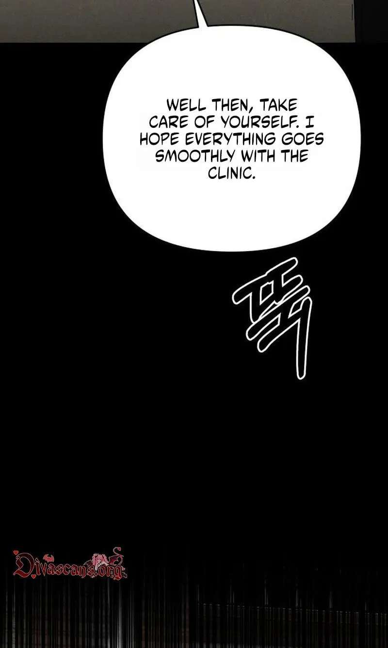 Sseol: Relationshipism Chapter 92 - page 125