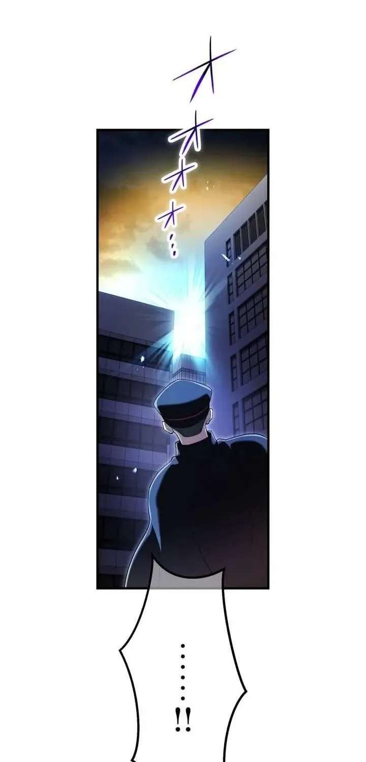 I Am The Strongest Awakeners, Recognized By All Of The World’s Cheat Masters Chapter 118 - page 11