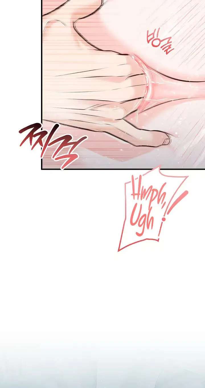 For a Moment! Don't Move Chapter 7 - page 52