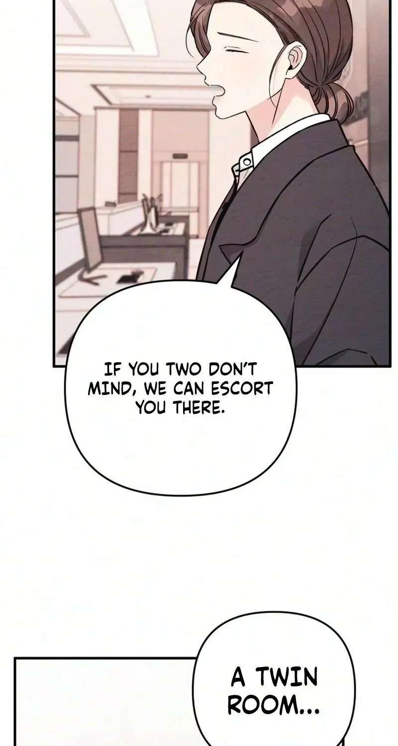 Debt, My Shining Lover Chapter 21 - page 19