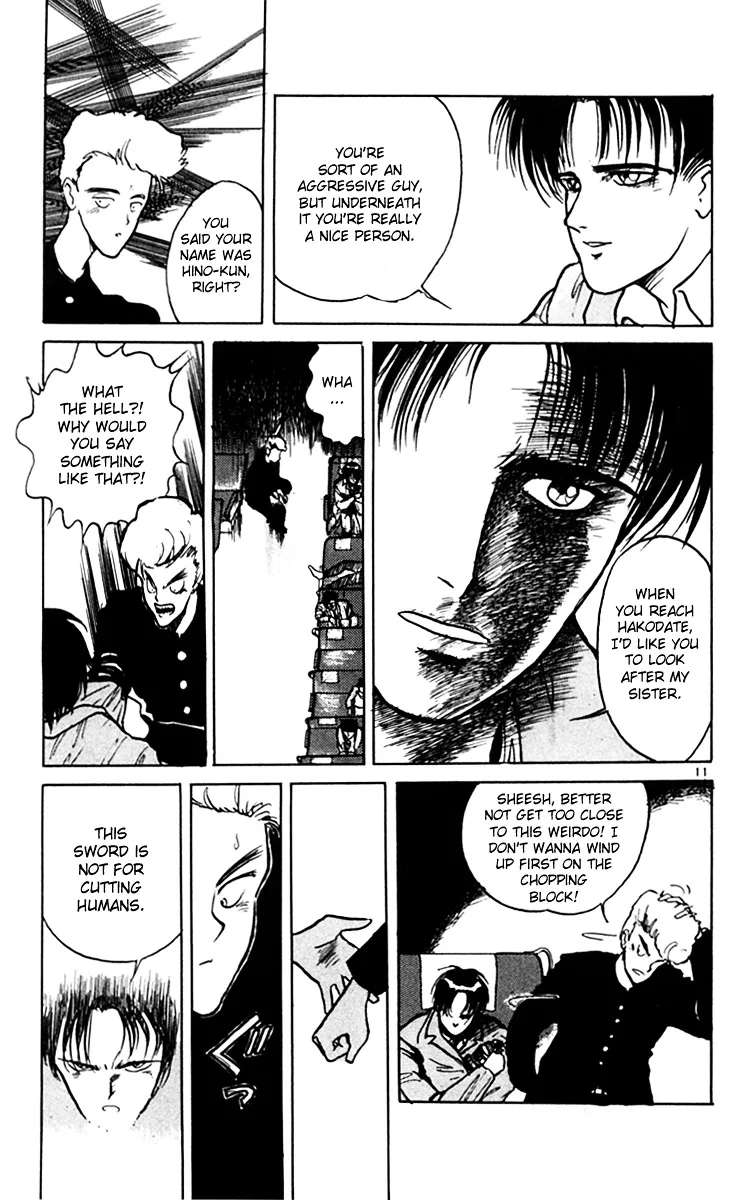 Yoru No Uta Chapter 3 - page 11