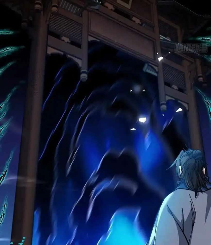 Bai Lan De Wo, Quan Kao Tu Di Xu Ming Chapter 33 - page 52