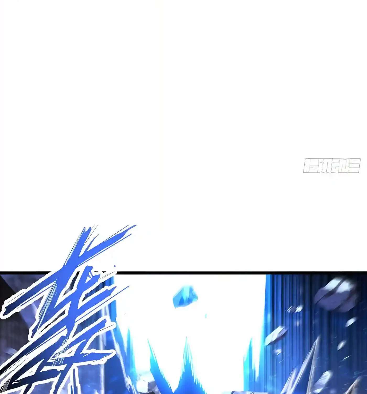 Kaiju Qiandao Huanggu Sheng Ti Chapter 171 - page 35