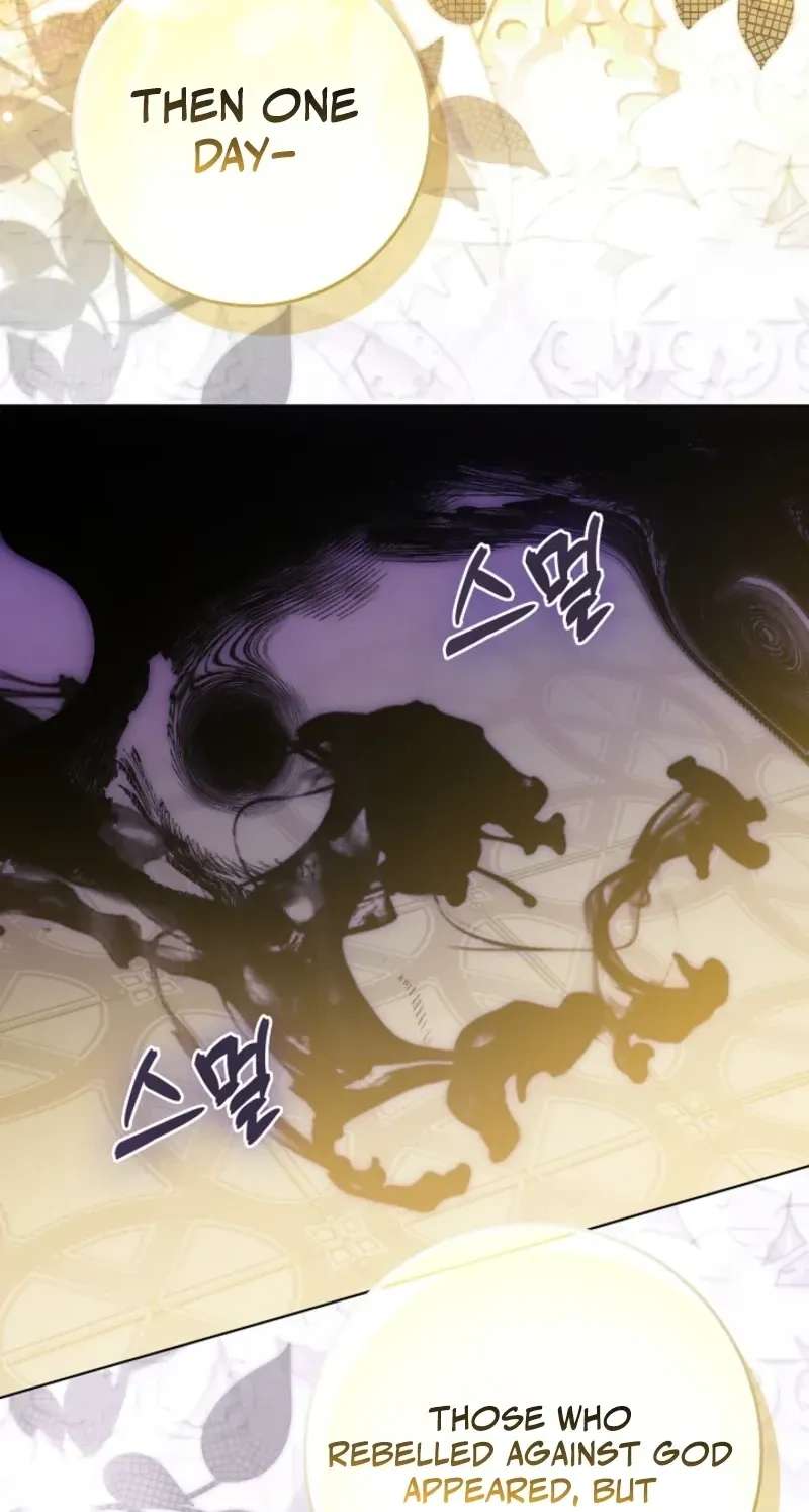 The Maniacs are Obsessed With the Fake Chapter 56 - page 34