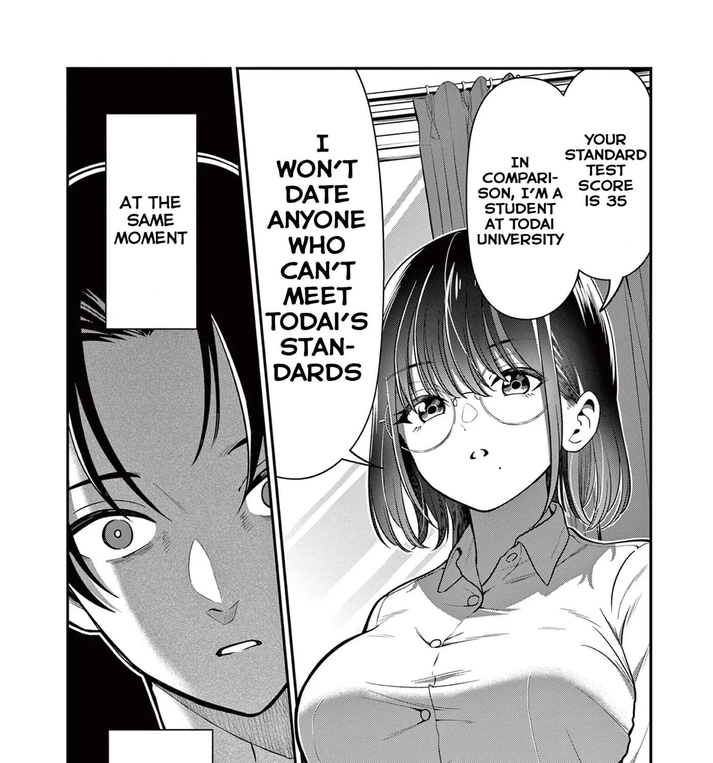 All I Want Is to Study! Chapter 1 - page 4