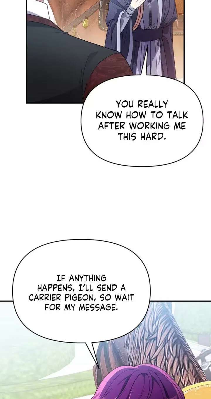 The Wild Rose Embraces the Frost Chapter 53 - page 17