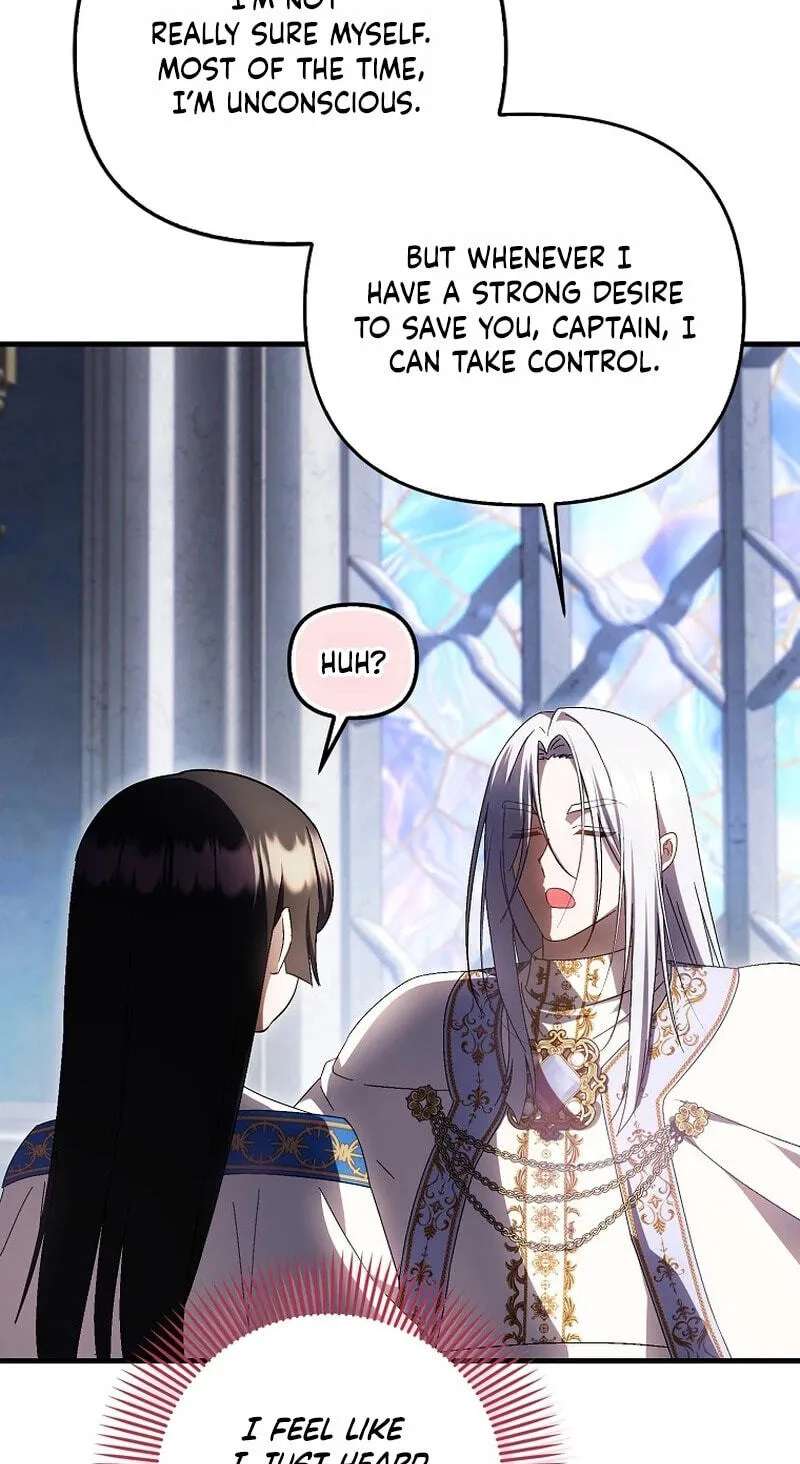 Being Loved for the First Time Chapter 107 - page 24
