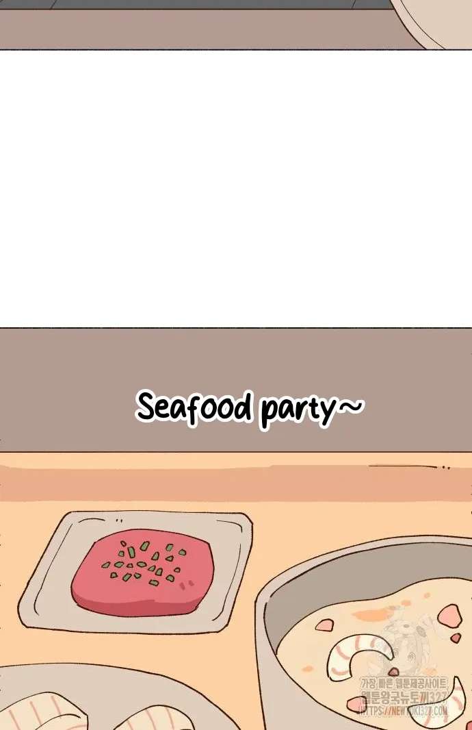 Even If It Goes to Waste Chapter 4 - page 48