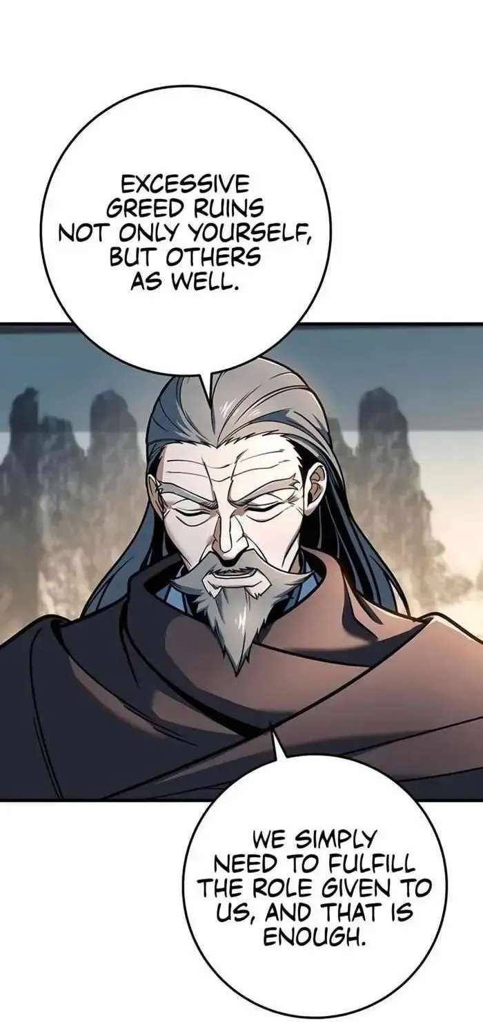 Emperor's Sword Chapter 113 - page 21
