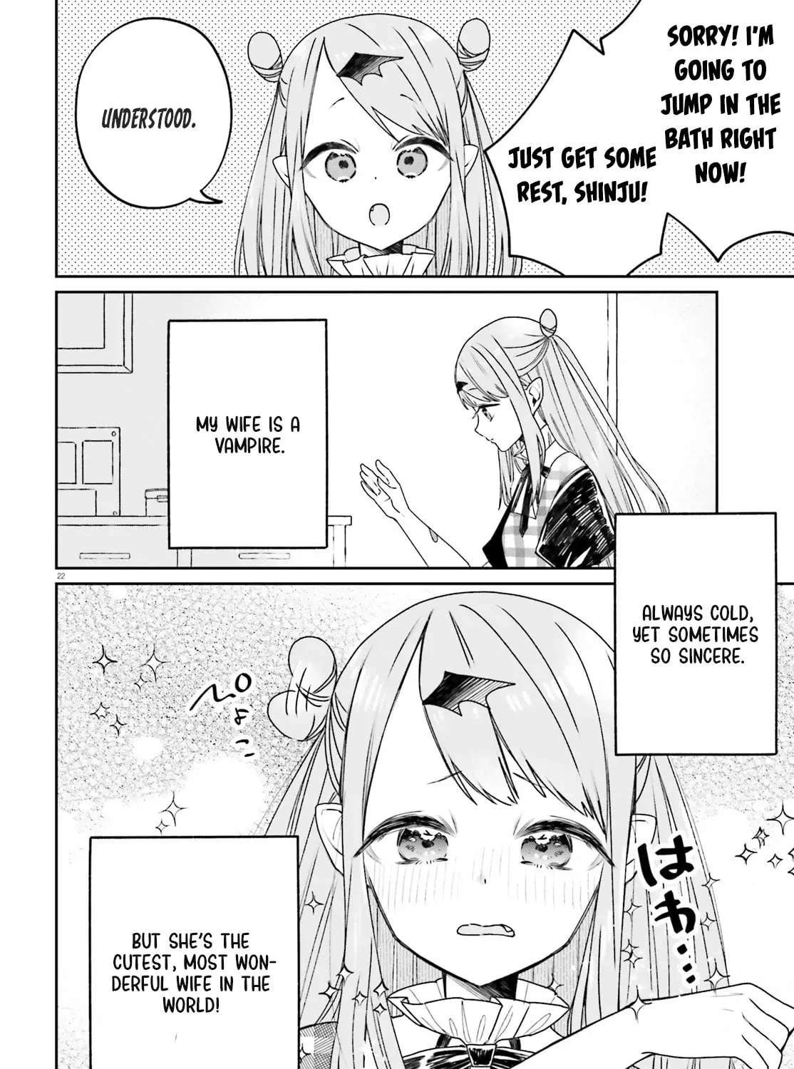 Futsutsukana Kyuketsuki Desuga, Suenagaku Yoroshiku Onegai Shimasu Chapter 1 - page 23
