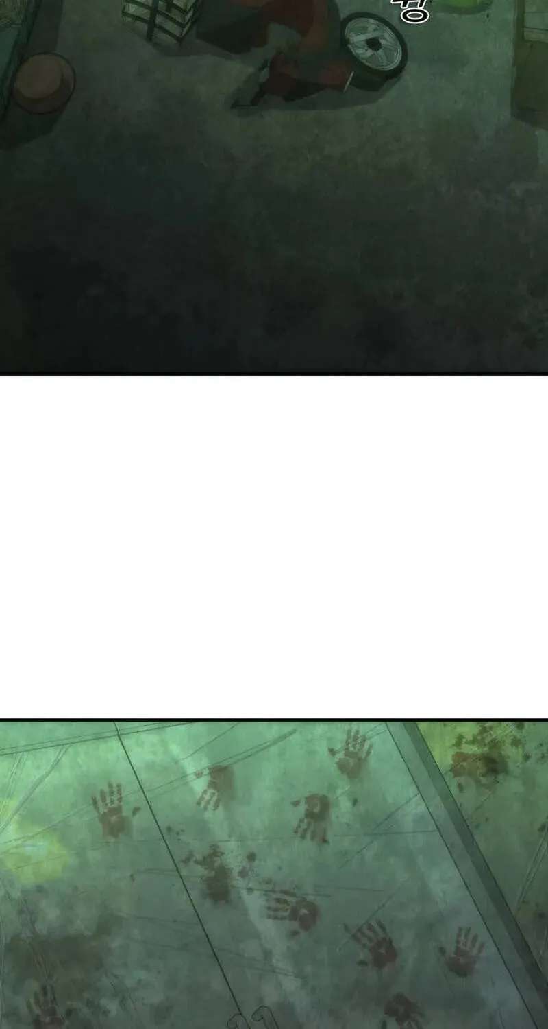 Zombie Revelation: 82-08 Chapter 121 - page 3