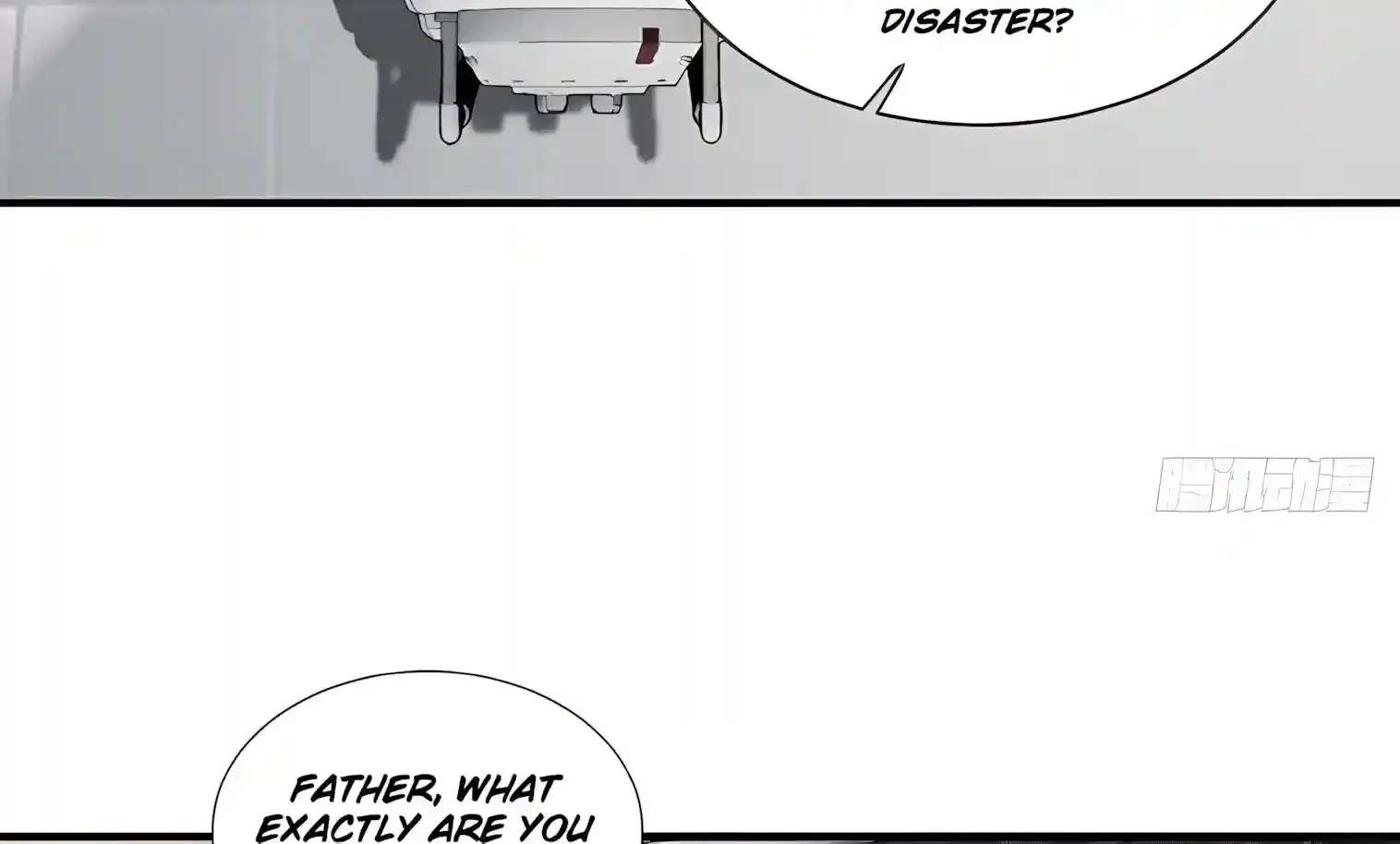 I Opened the Mythical Pet Era Chapter 44 - page 16