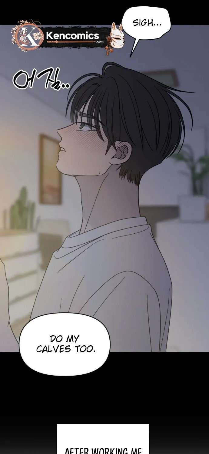 No Dating Allowed In The Office Chapter 99 - page 93