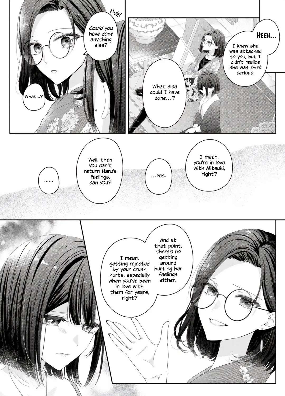 Yearning For A Night Full of You Chapter 36 - page 20