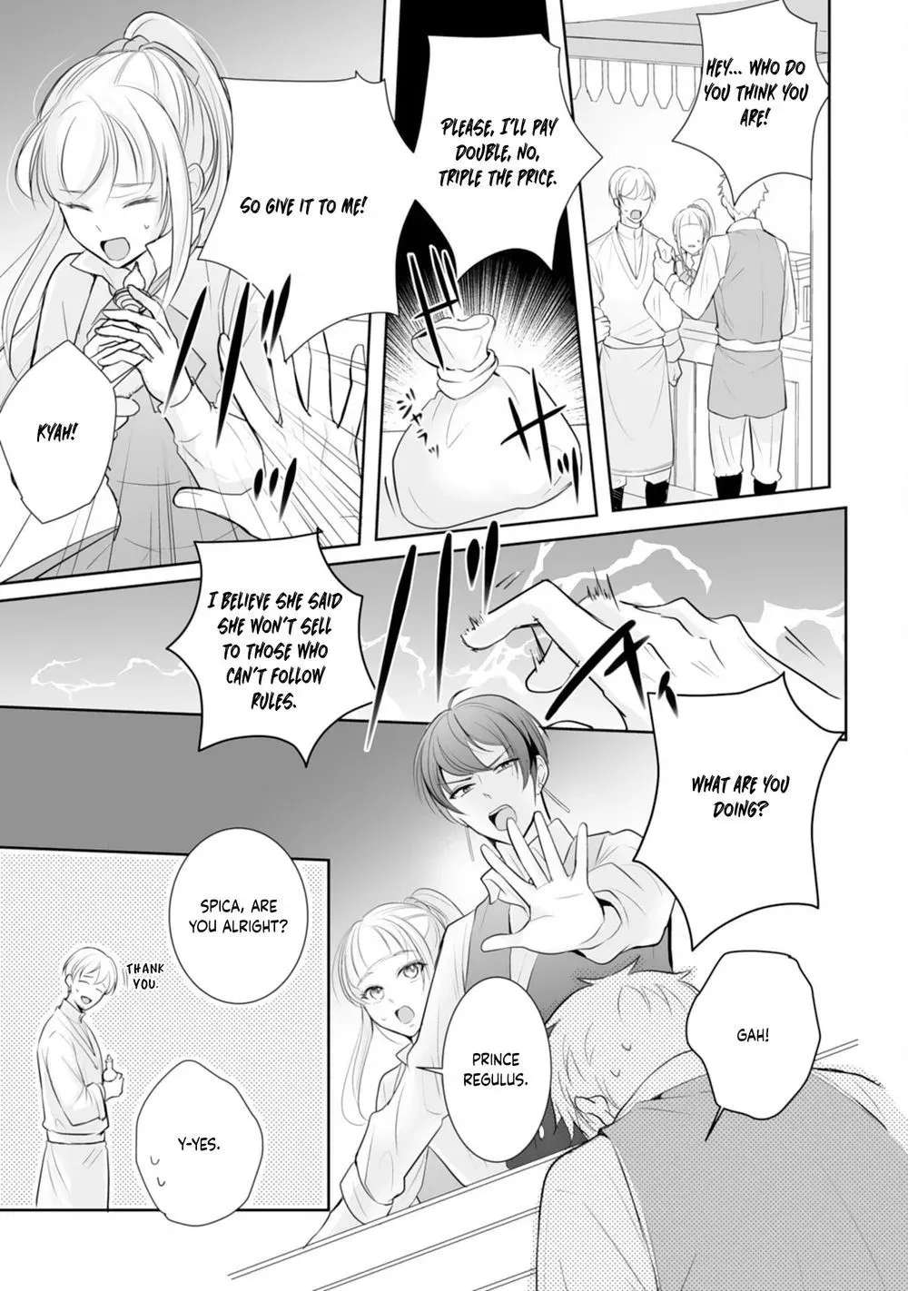You Cast Me Aside Like a Saintess, Now You Want Me Back. Chapter 6 - page 15