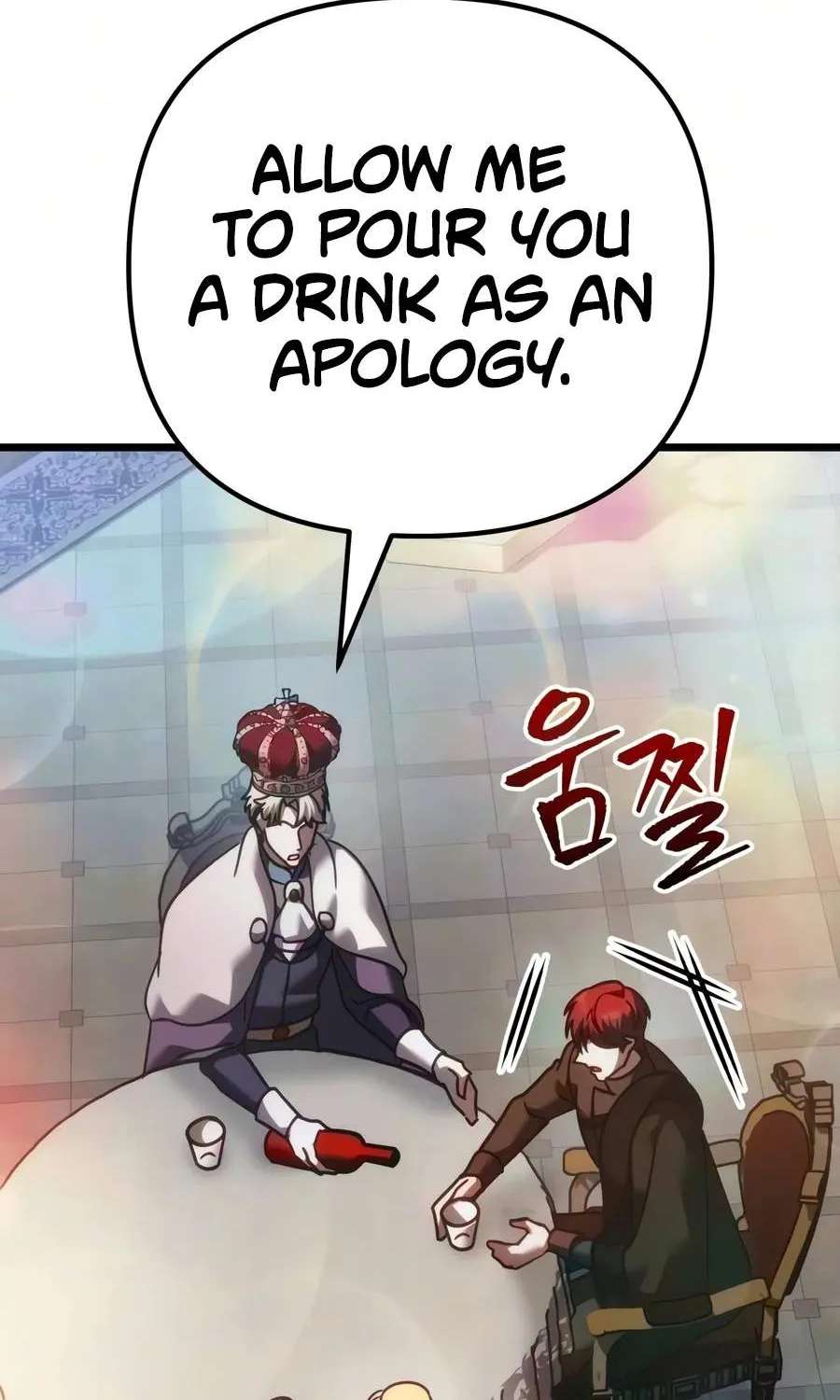 Regressor Of The Fallen Family Chapter 148 - page 99