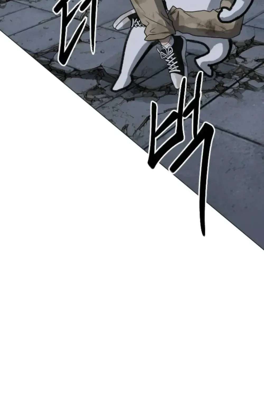 Winning With Drawings Chapter 2 - page 96