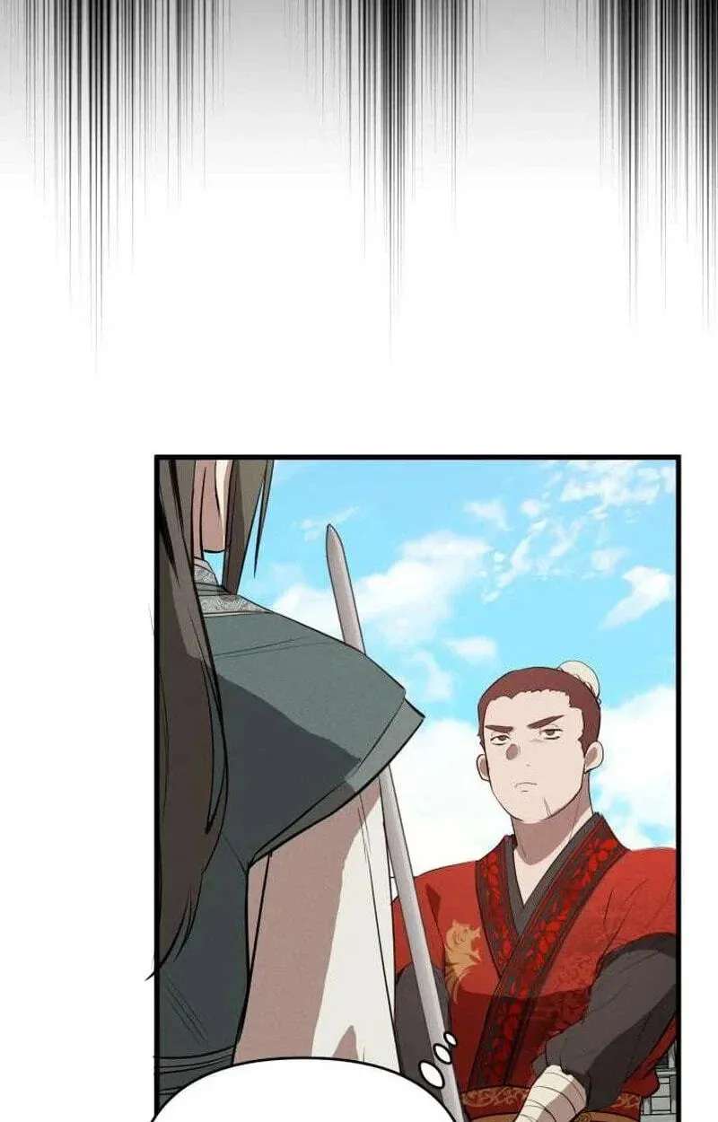 The Precious Daughter of the Hebei Peng Family Chapter 10 - page 95