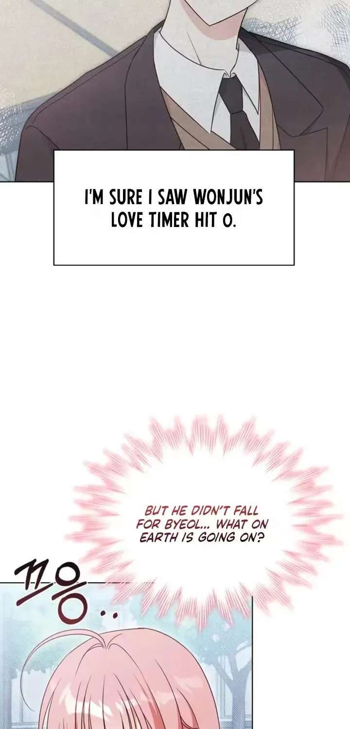 The Timing of Falling in Love Chapter 30 - page 28