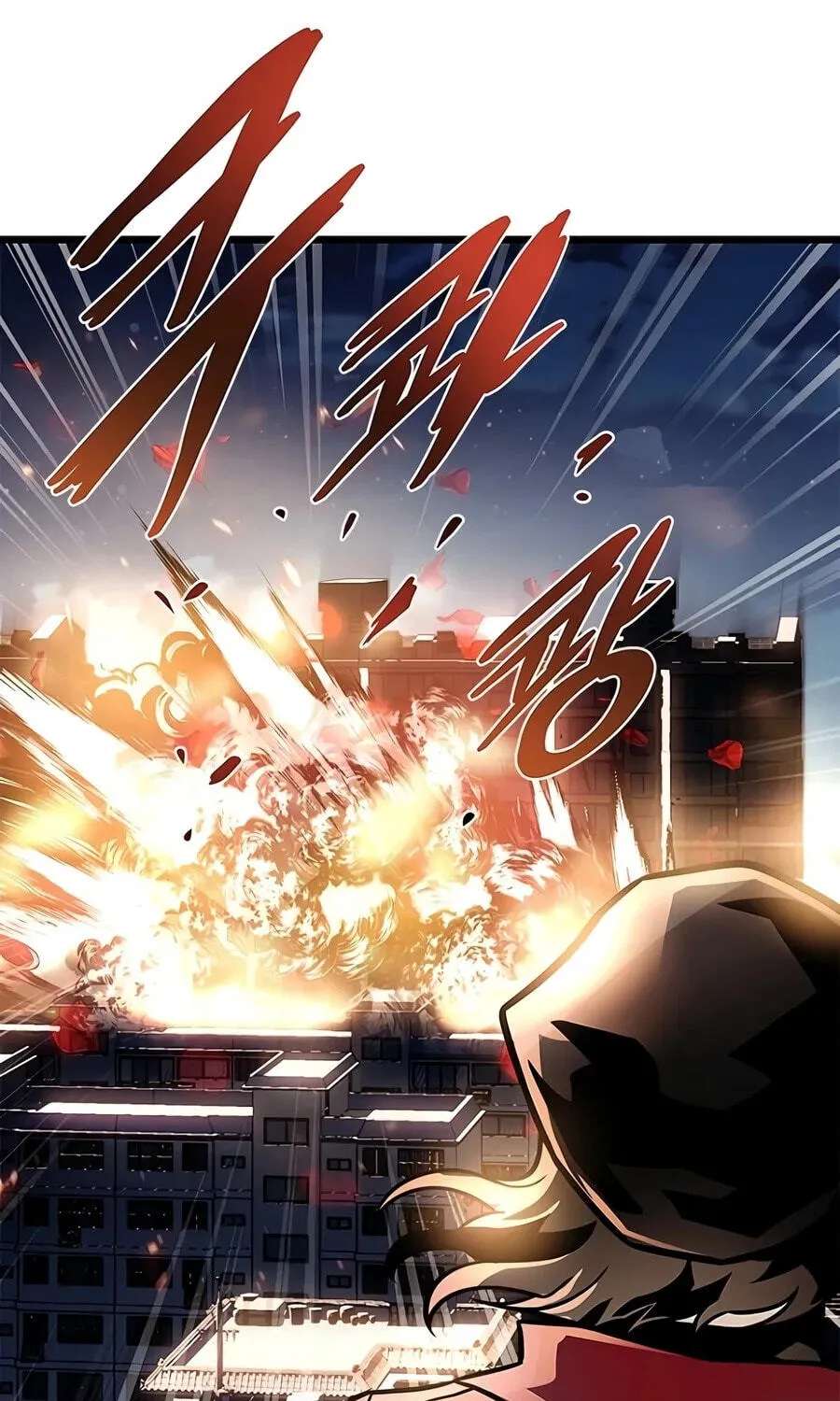 Villain to Kill Chapter 255 - page 145