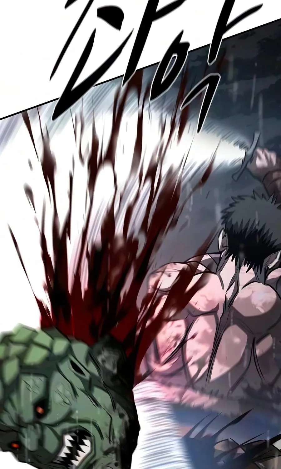 The Berserker's Second Playthrough Chapter 40 - page 138