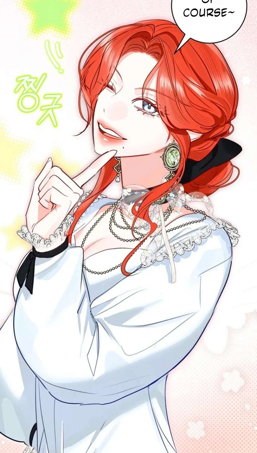 The Archduke’s Gorgeous Wedding Was a Fraud Chapter 120 - page 3