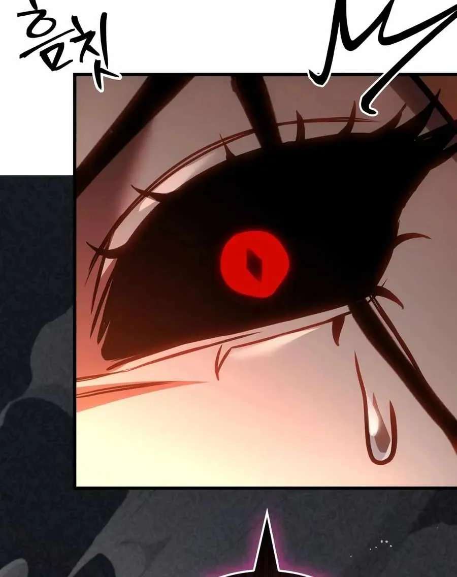 My Exclusive Tower Guide Chapter 135 - page 158