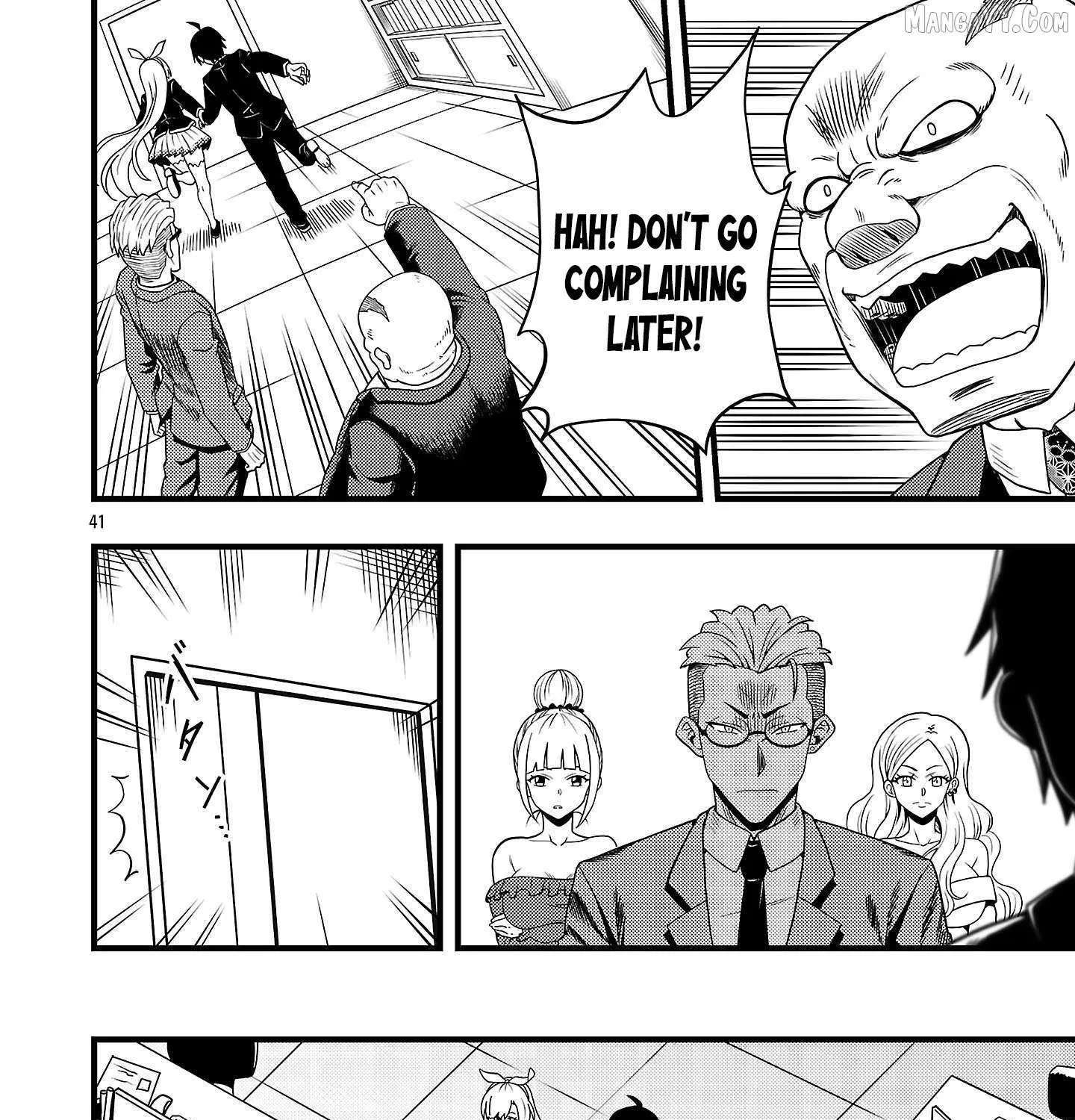 Netto Aidoru No Haishin Wo Tetsudatte Ita Maneejaa No Ore, Nazeka Buzzutte Shimau Chapter 1 - page 89