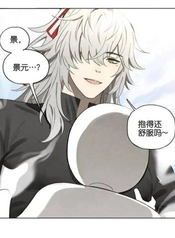 Who doesn't want to own a Jing cat