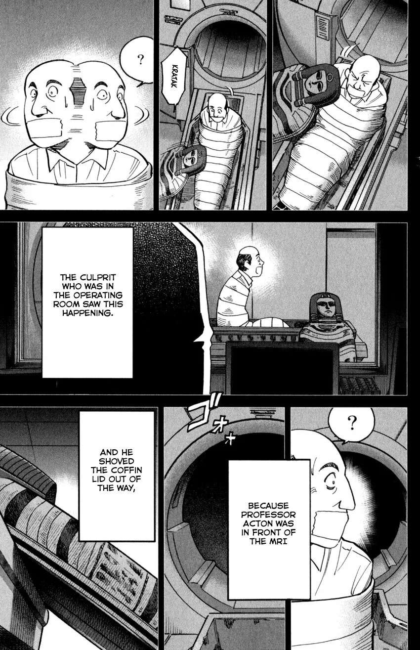 Caligula 4-Koma - Extreme Kitaku-bu Chapter 145.2 - page 44