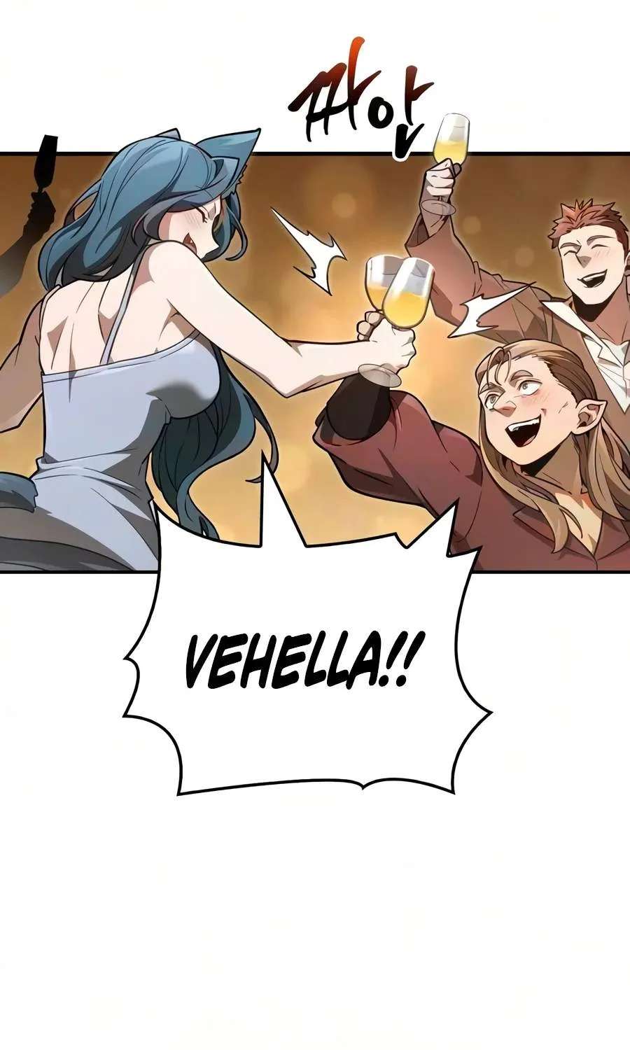 Surviving The Game As A Barbarian Chapter 155 - page 56