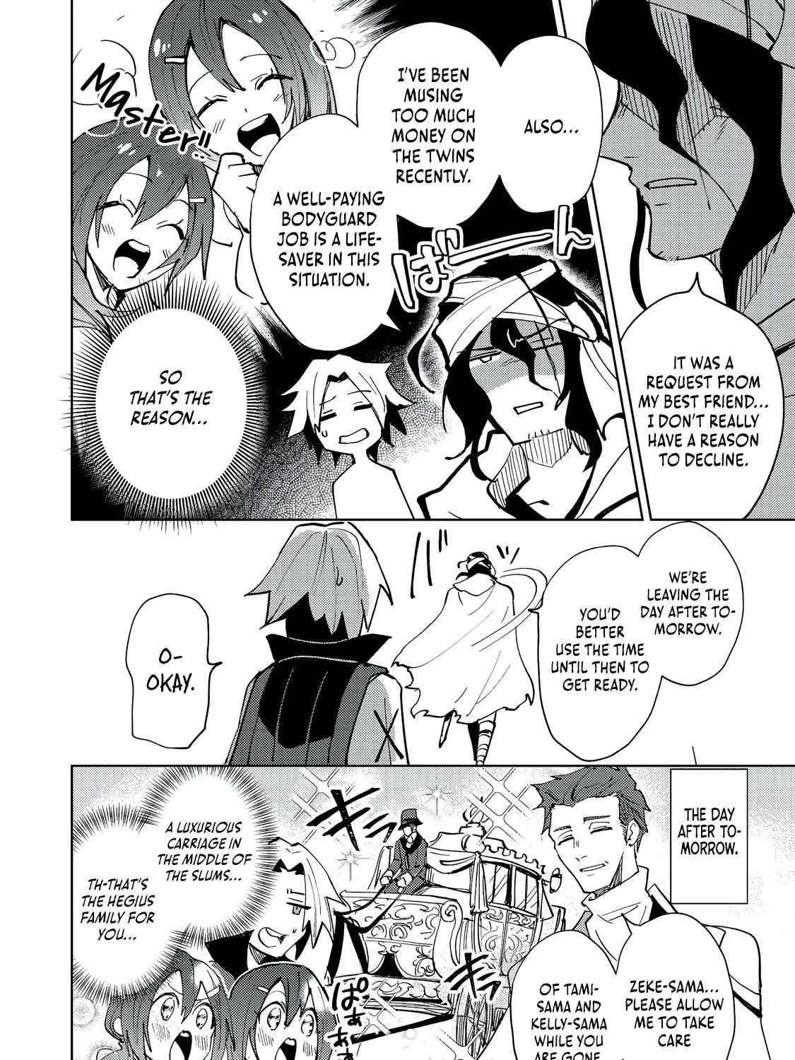 Slime wa Saikyoutaru Kanousei wo Himete iru Chapter 13 - page 3