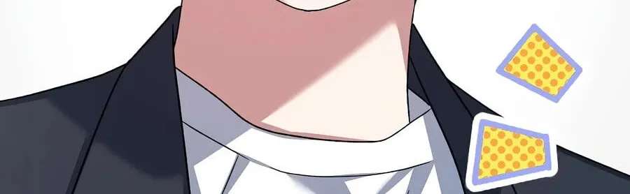 Genius Archer's Livestreaming Chapter 113 - page 139