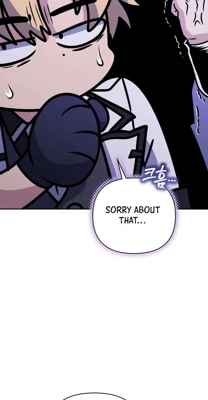 Hero's Diner Chapter 97 - page 106