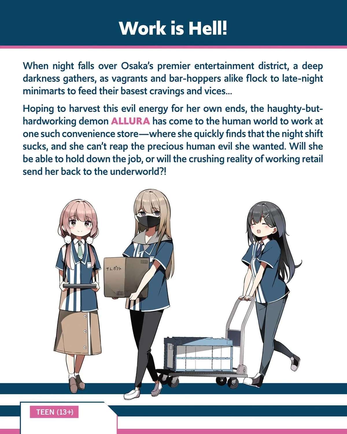 Konbini Yakin no Akuma-chan Chapter 12 - page 23