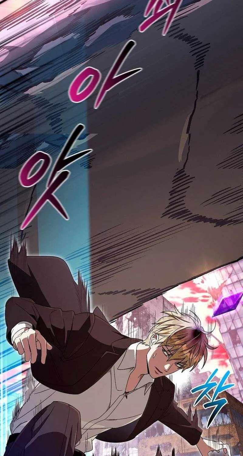 The Delusional Hunter In Another World Chapter 104 - page 75
