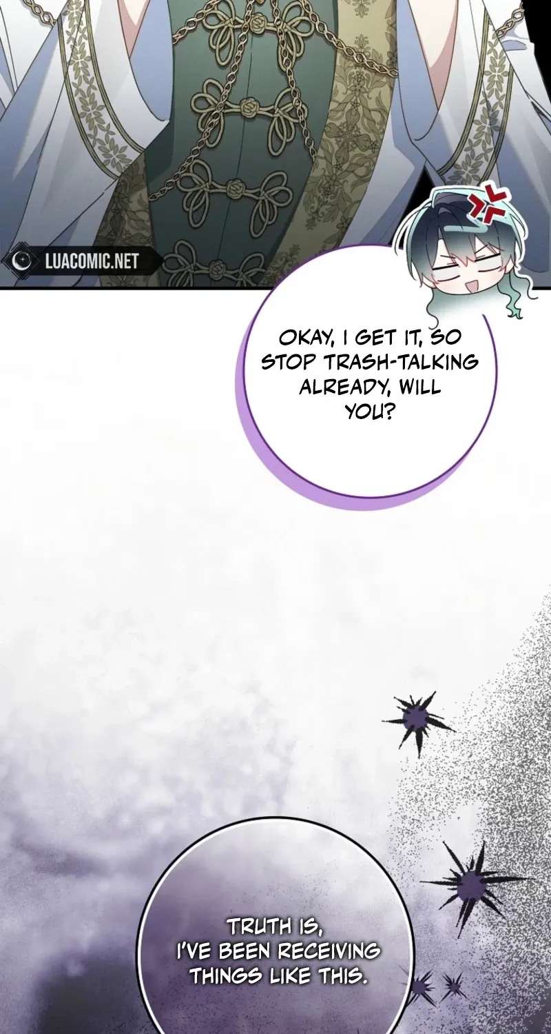 I Saved You, But I'm Not Responsible Chapter 77 - page 66