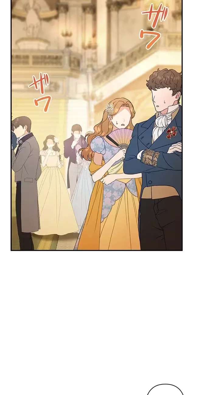 I Became the Tutor to the Wolf Duke Chapter 22 - page 89