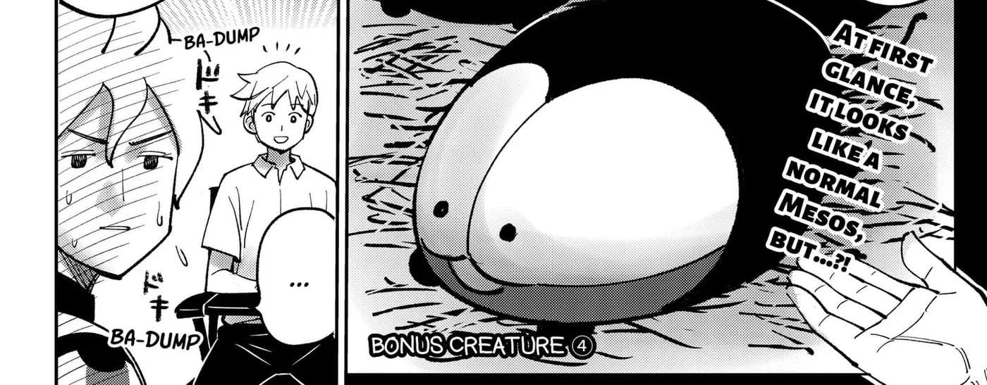 Gunze Arabaki's Magnificently Maniacal Menagerie! Chapter 26.1 - page 2