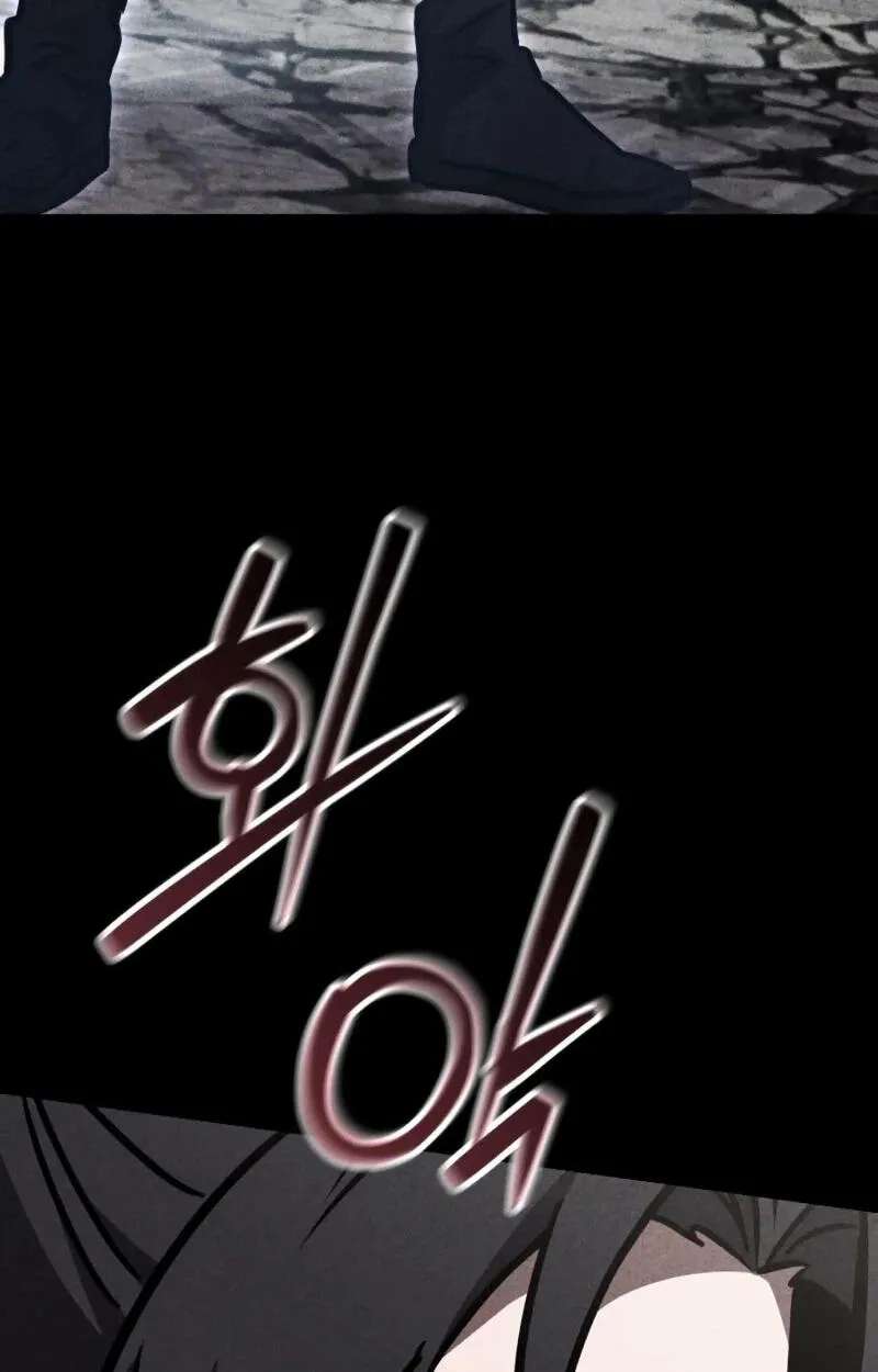 The Heavenly Demon's Broadcast From the Demon Realm Chapter 23 - page 156